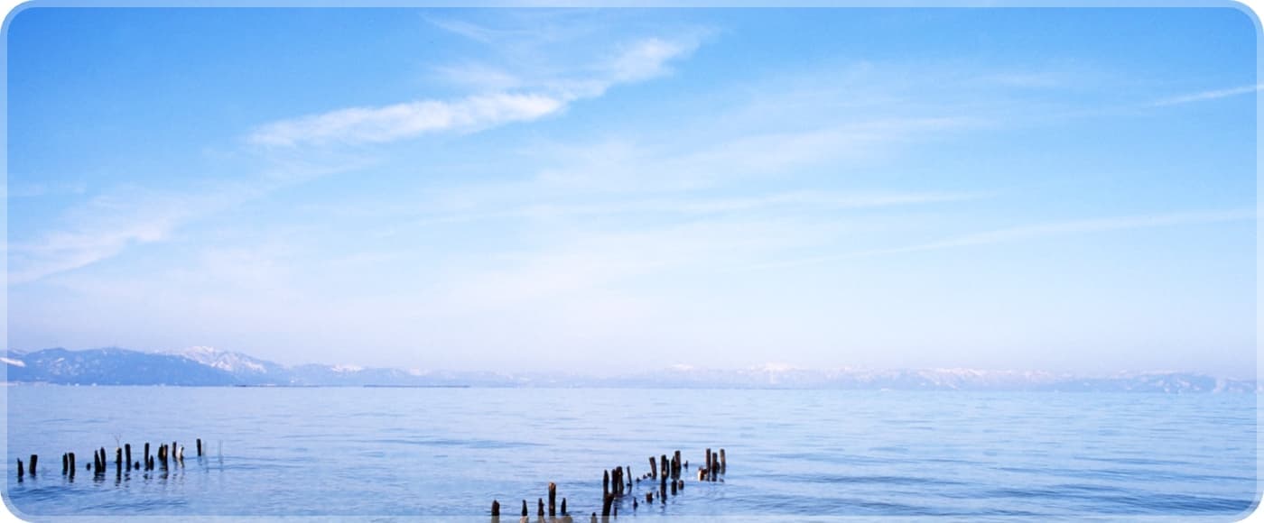 びわ湖芸術文化財団