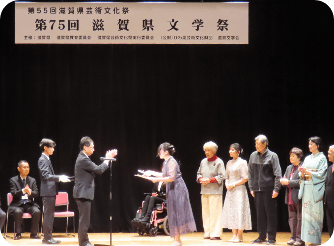 芸術文化の祭典1