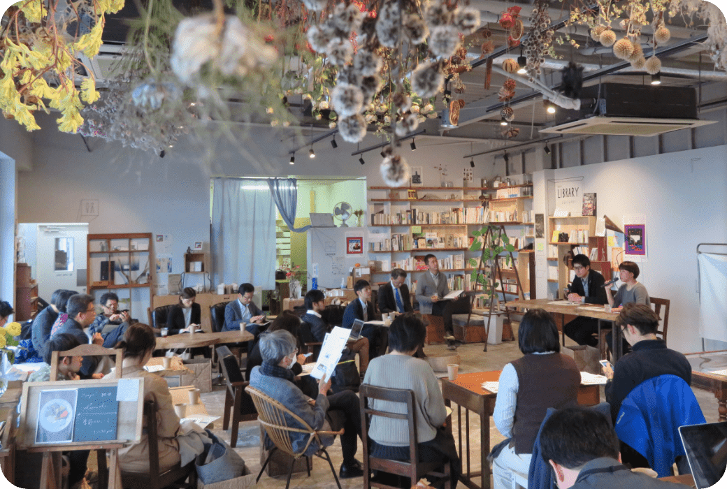 文化・経済フォーラム滋賀