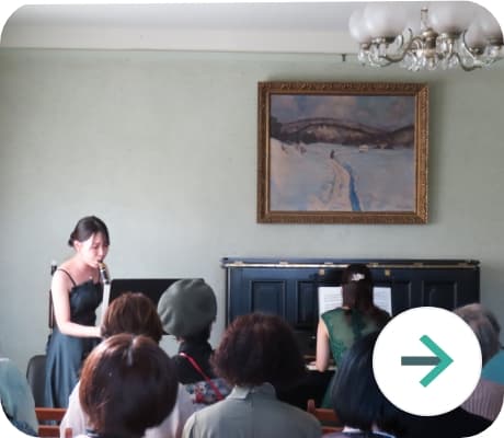 しがユニークベニュー公演