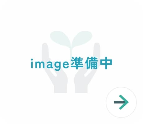 アーツ＆コミュニケーション・パフォーマンス